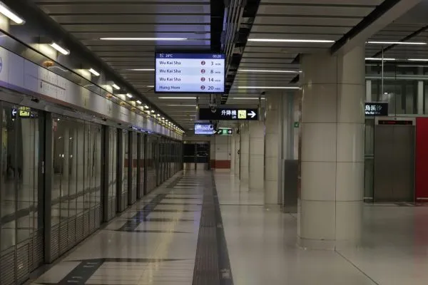 Metro Stations